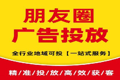 医疗行业SEM运营托管的优化与效果评估