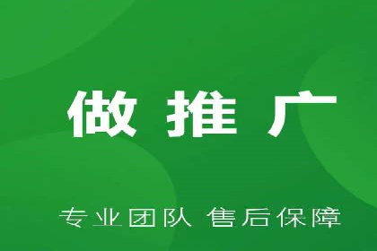 百度竞价代运营助力企业快速抢占市场