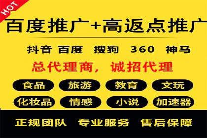 案例解析：如何通过SEM搜索引擎优化实现关键词排名提升