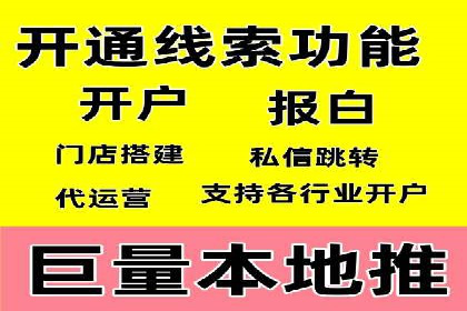 提升SEM投放转化率的实战案例分析